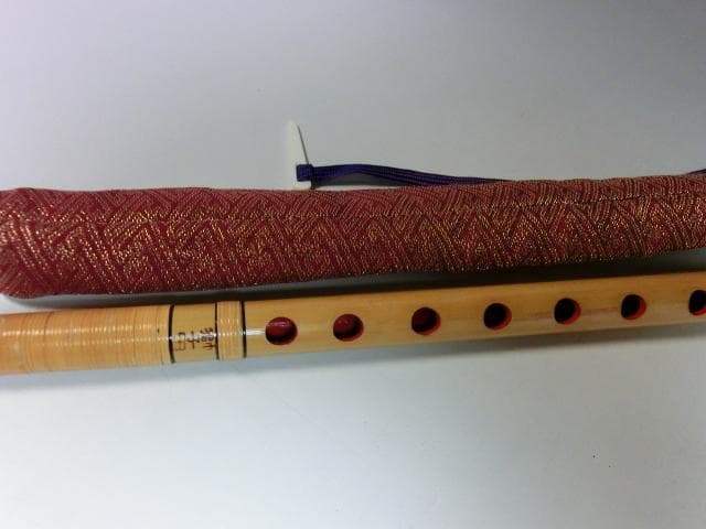 笛□獅子田 木製横笛「七」仕覆付 竹製藤巻 内側が朱塗り 時代物 骨董