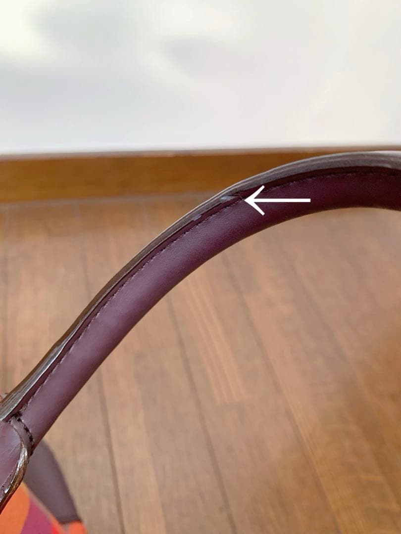 ヴィヴィアン・ウエストウッド ヤスミン ハンドバッグ チェック