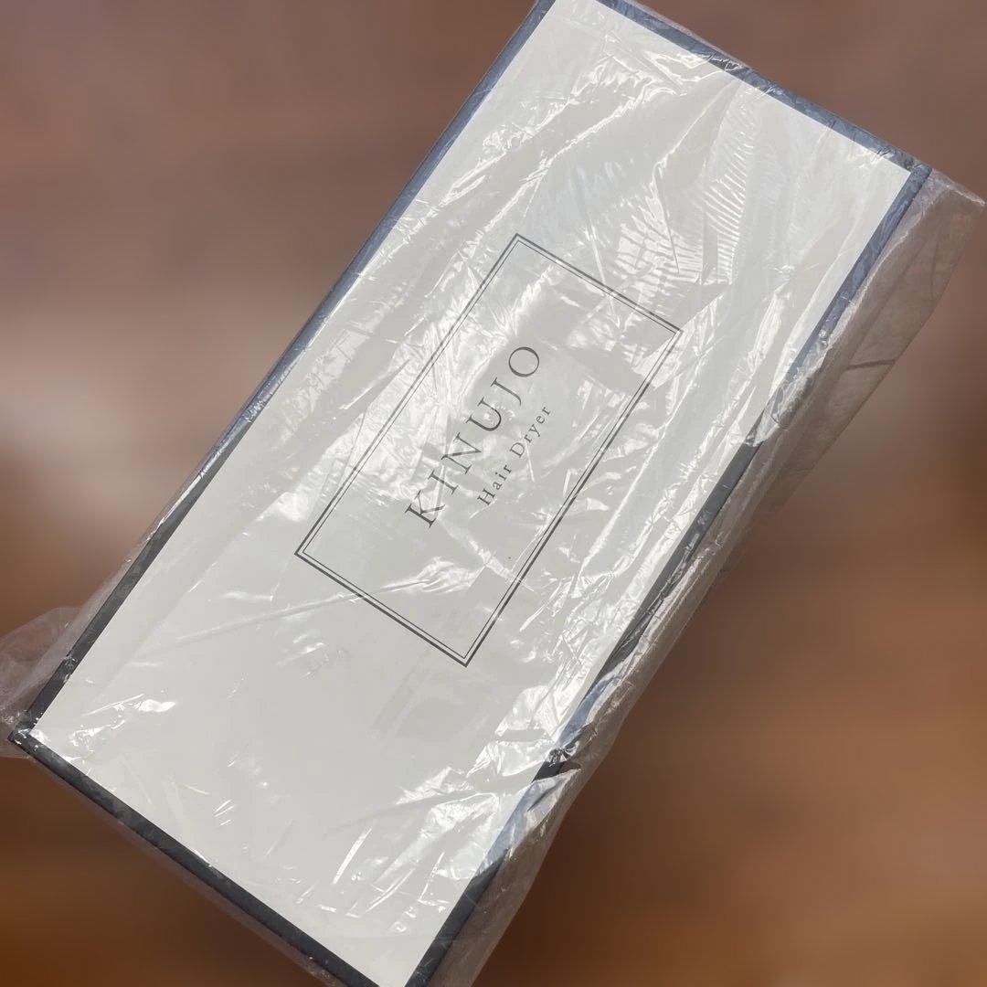 【新品未開封】KINUJO 絹女 マイナスイオンヘアドライヤー　ホワイト