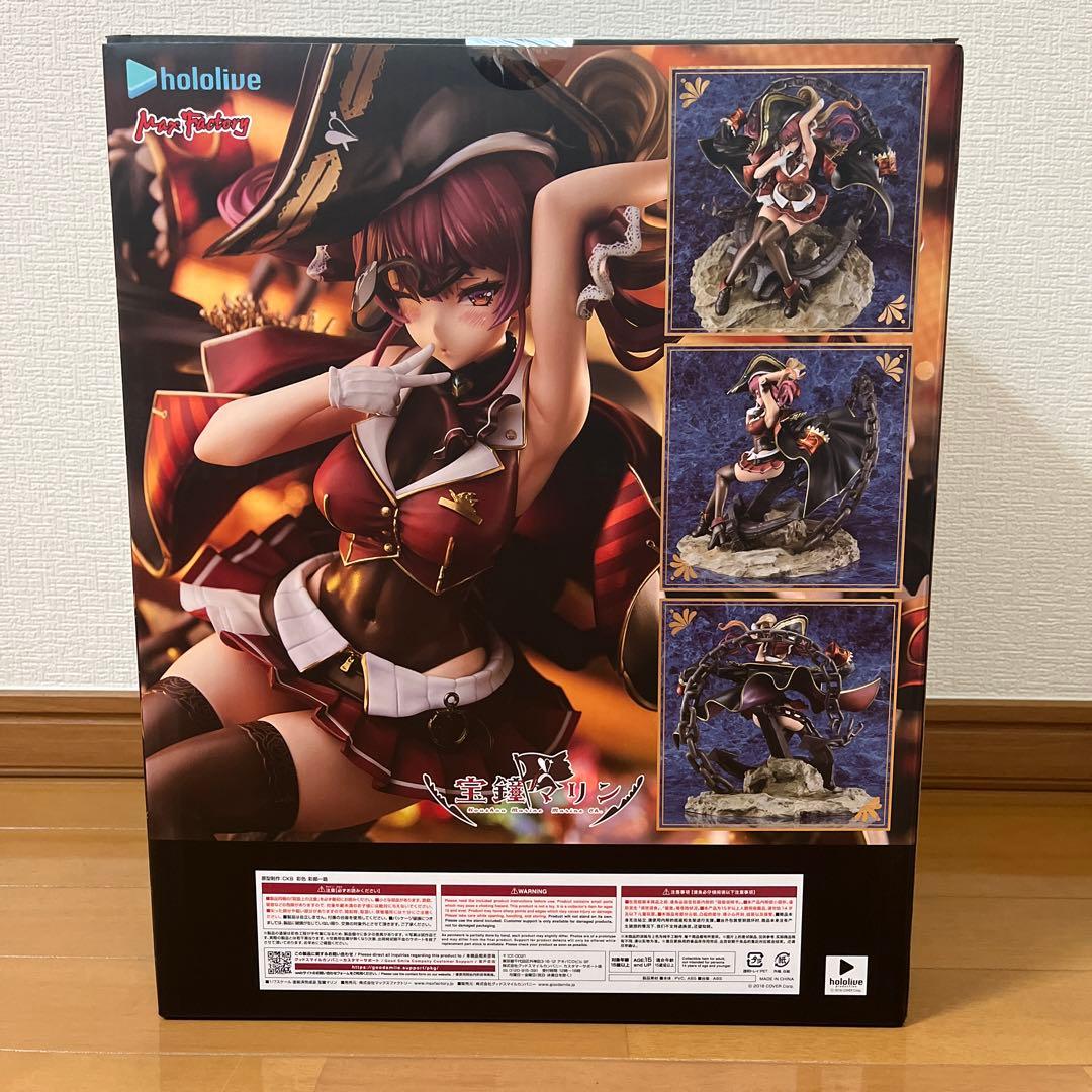 ホロライブプロダクション 宝鐘マリン 1/7スケールフィギュア