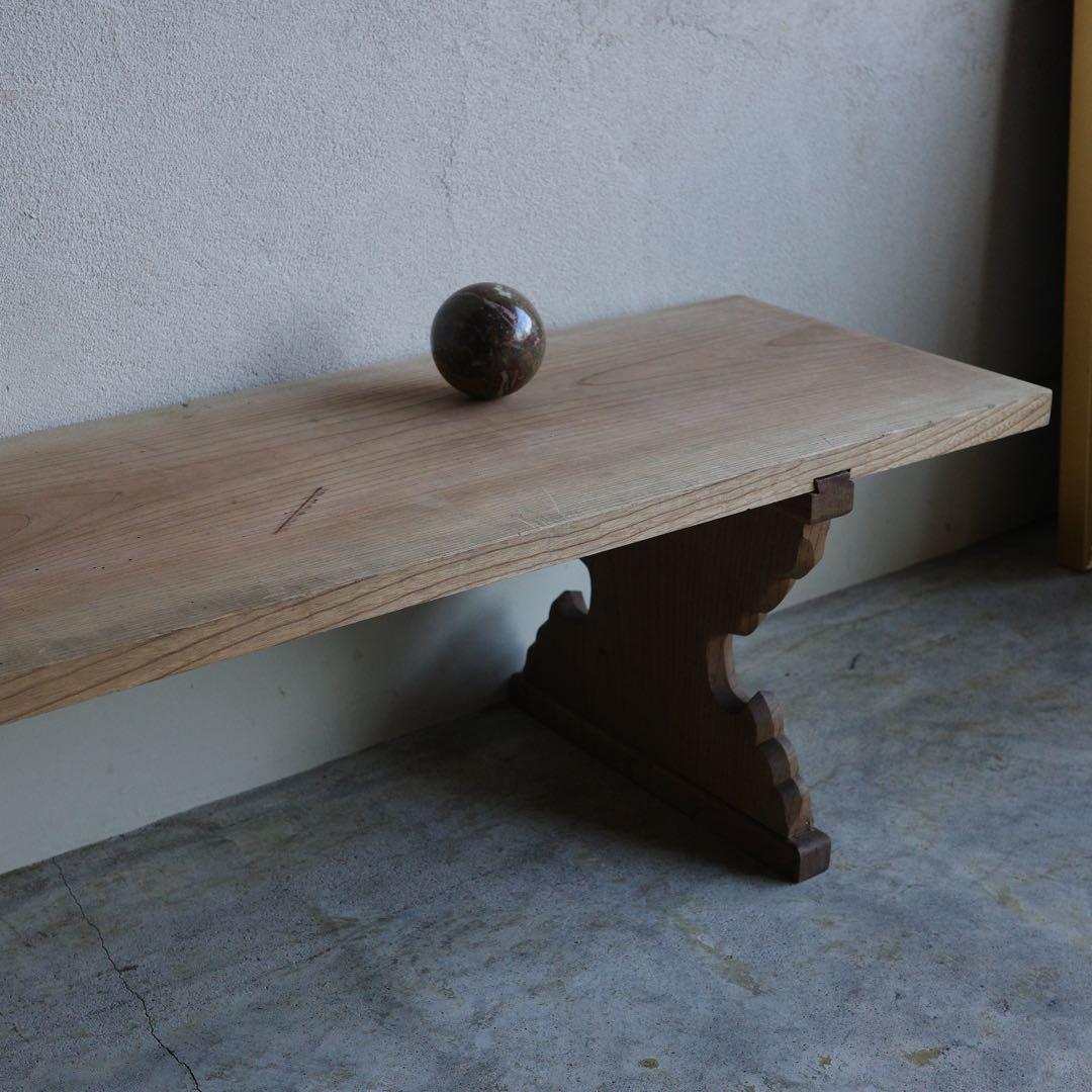 総欅材 重厚なテーブル 寺子屋 机