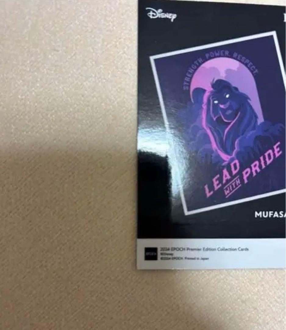 緊急‼️今だけ大特価‼️Epoch Disney希少シリアル多数