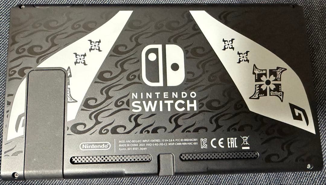 Nintendo Switchモンスターハンターライズ スペシャルエディション