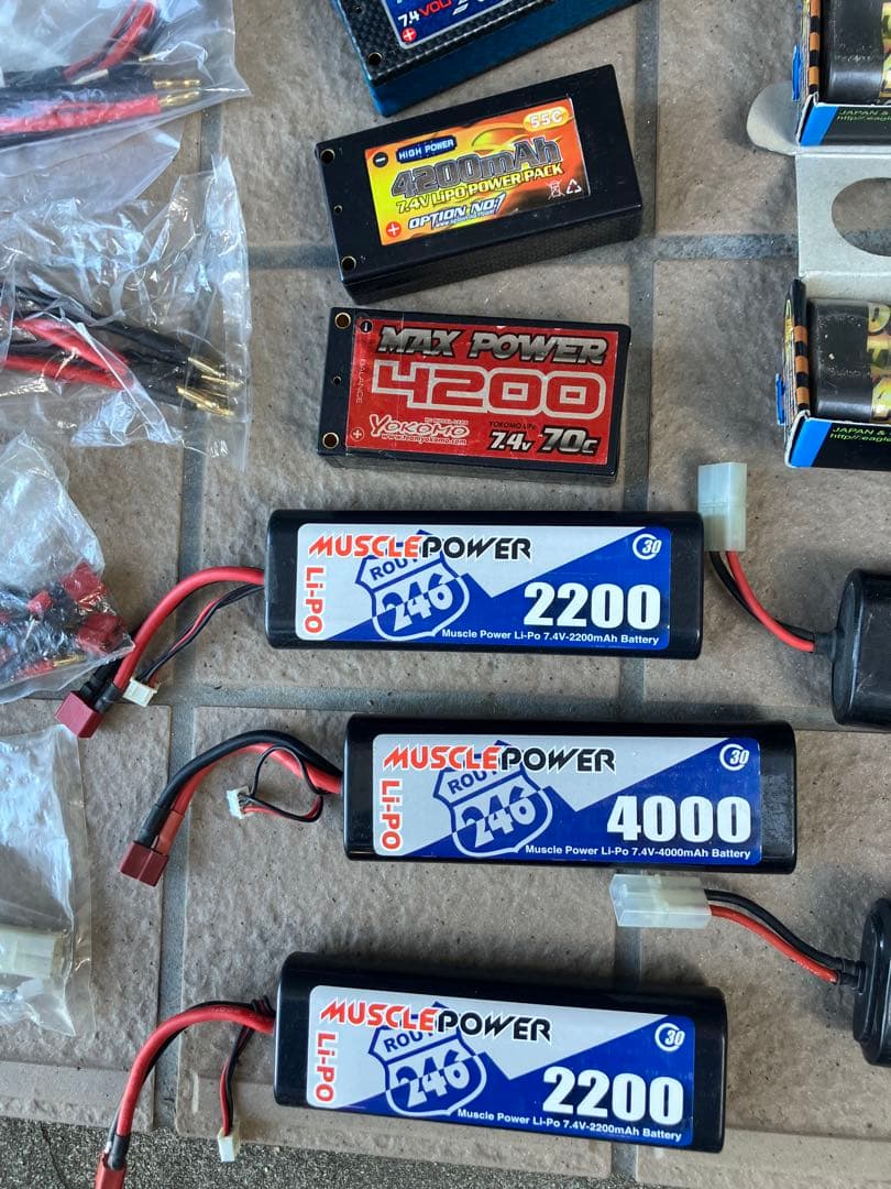 充電器＆リポバッグ他パーツセット