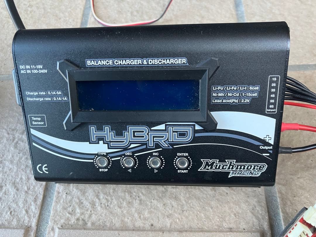 充電器＆リポバッグ他パーツセット