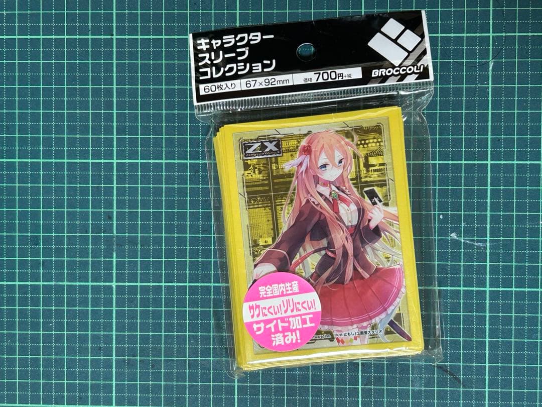 ゼクス Z/X 上柚木さくら スリーブ 新品未開封 z/x - メルカリ