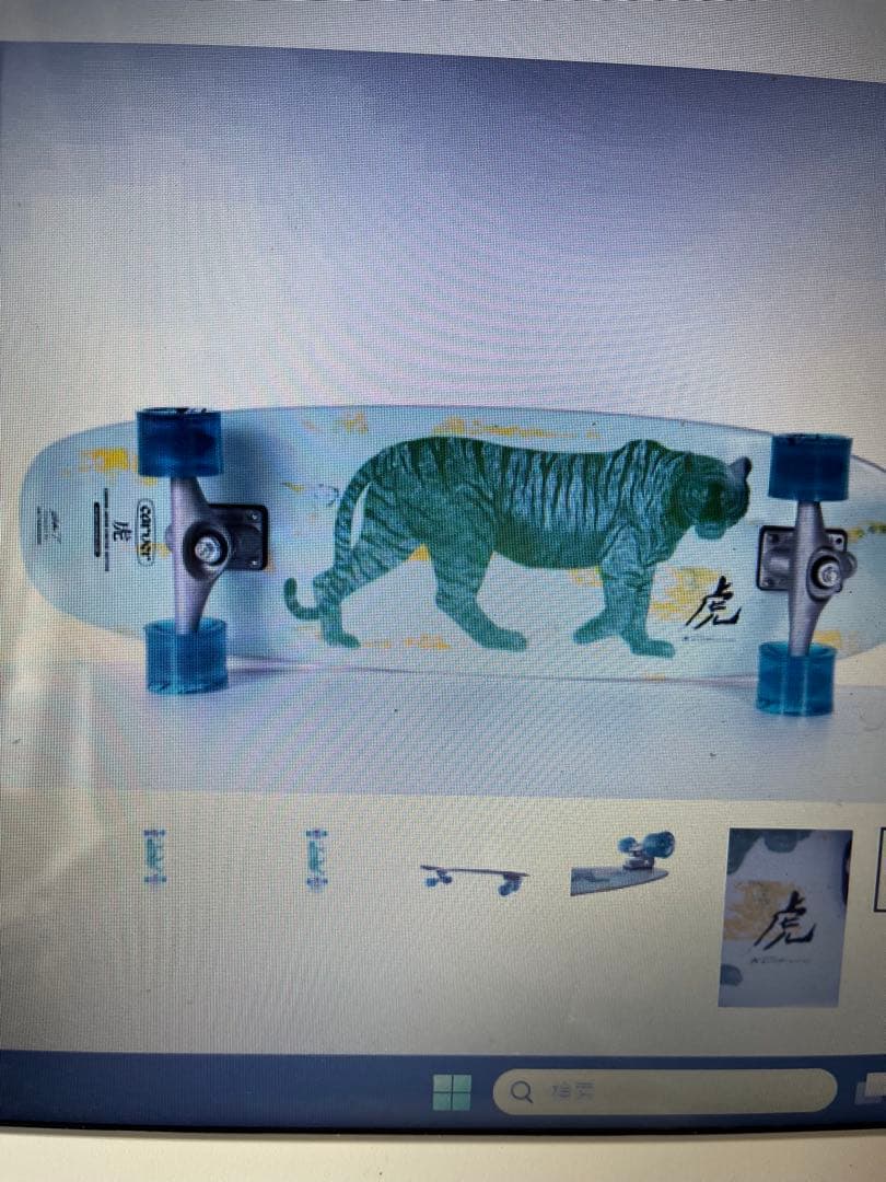 カーバースケートボード。虎。ROUNDHOUSE ウィール69mm4個セット