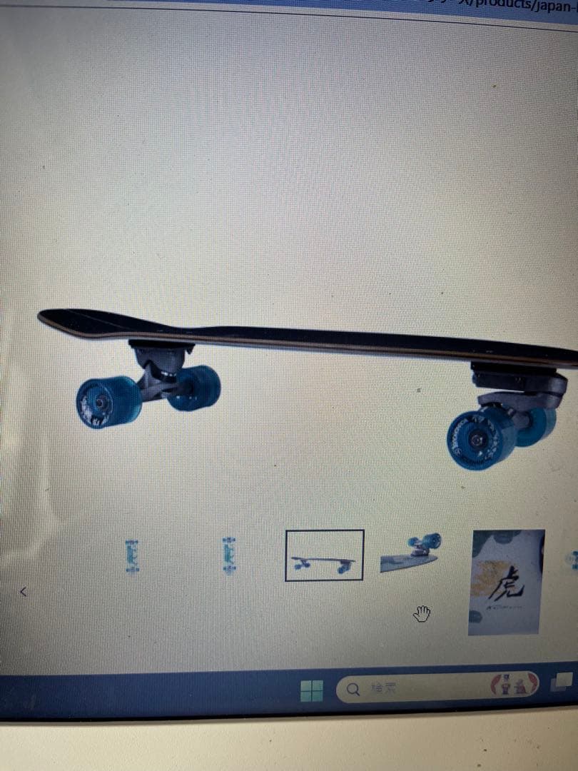 カーバースケートボード。虎。ROUNDHOUSE ウィール69mm4個セット