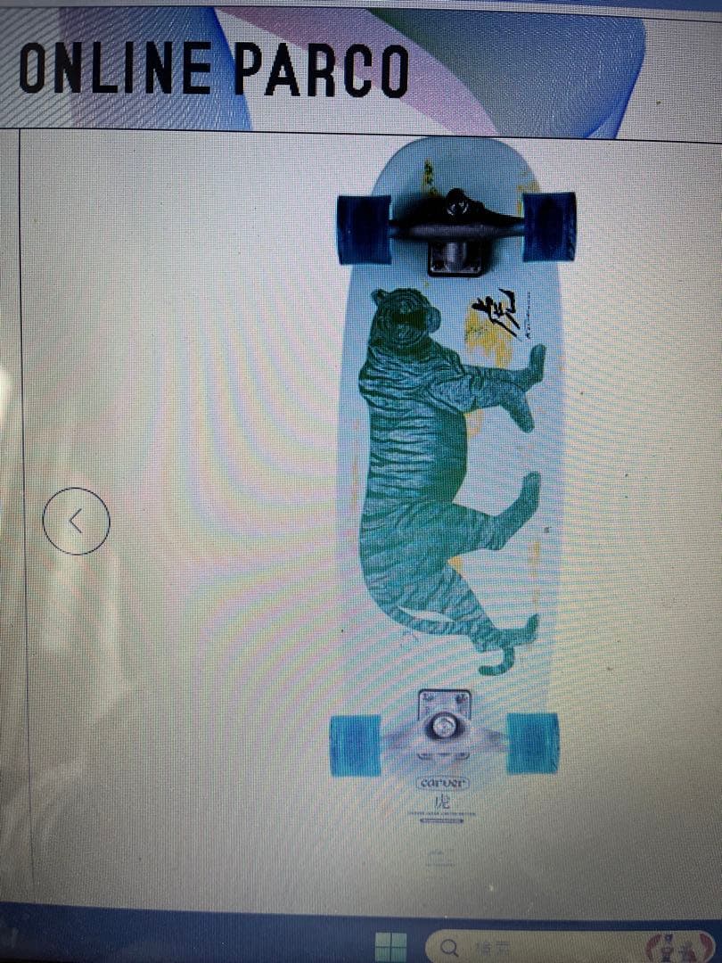 カーバースケートボード。虎。ROUNDHOUSE ウィール69mm4個セット