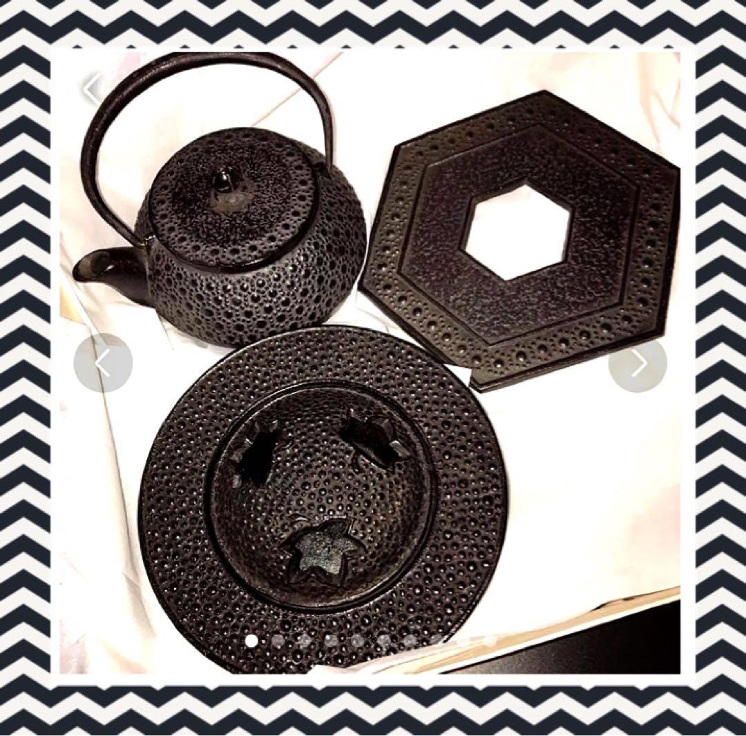 南部鉄器 重厚な高級工芸品灰皿 お香 インテリア込 灰皿 南部鉄器」の