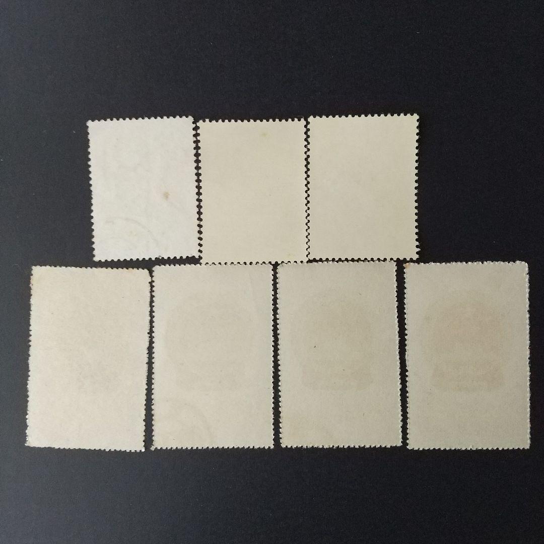 中国切手紀67~70《中華人民共和国成立十周年》第一