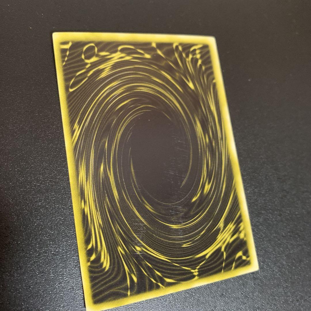 米版　三幻神　GBIシク　オシリス　ラー　オベリスク　遊戯王