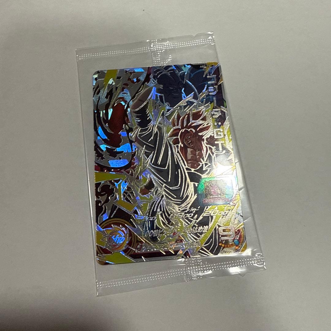 スーパードラゴンボールヒーローズBM11-sec3lcまとめ売りおまけ付き