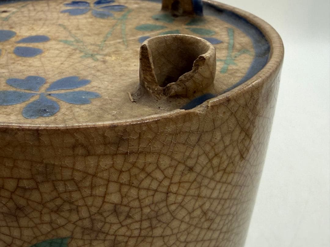 江戸 古清水 水注 茶道具 仁清 送料込み251217