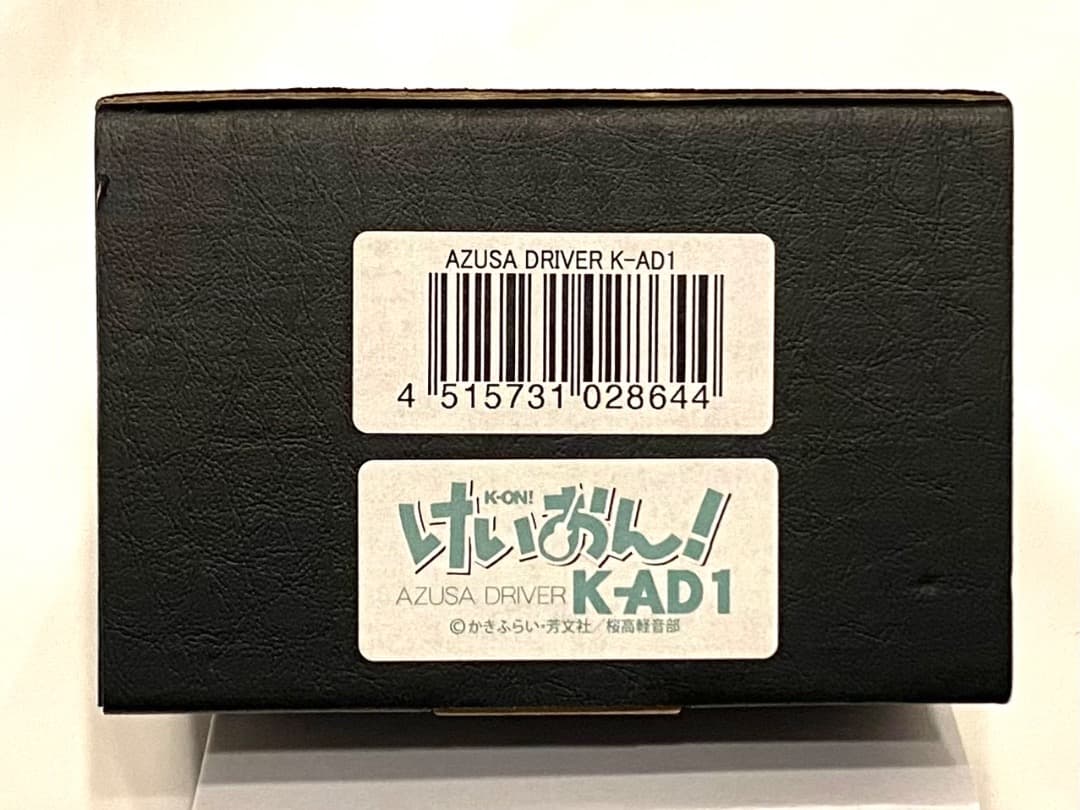 ［値下げ中］320design K-ON! K-AD1 AZUSA D