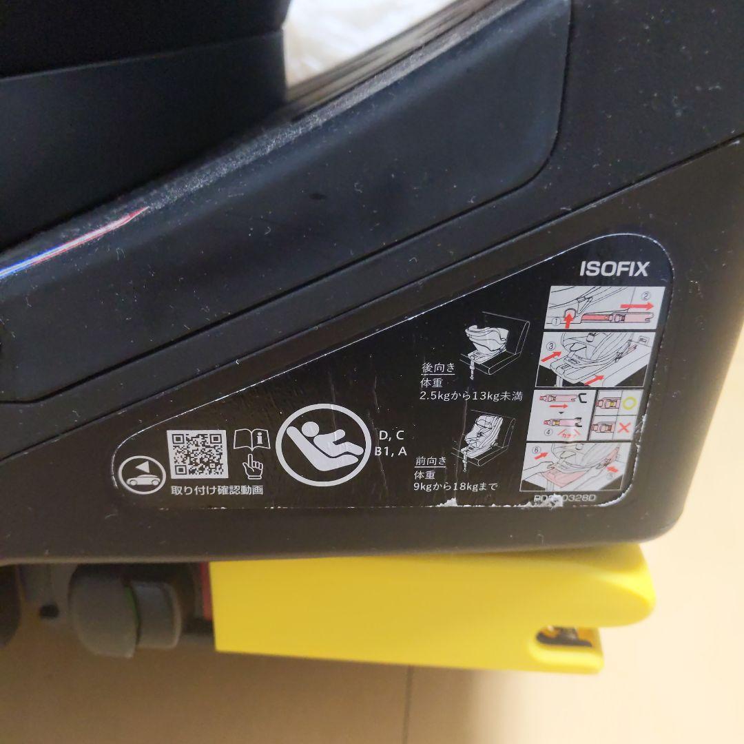 Aprica ベビー＆チャイルドシート クルリラ　プレミアム　lSOFlX対応