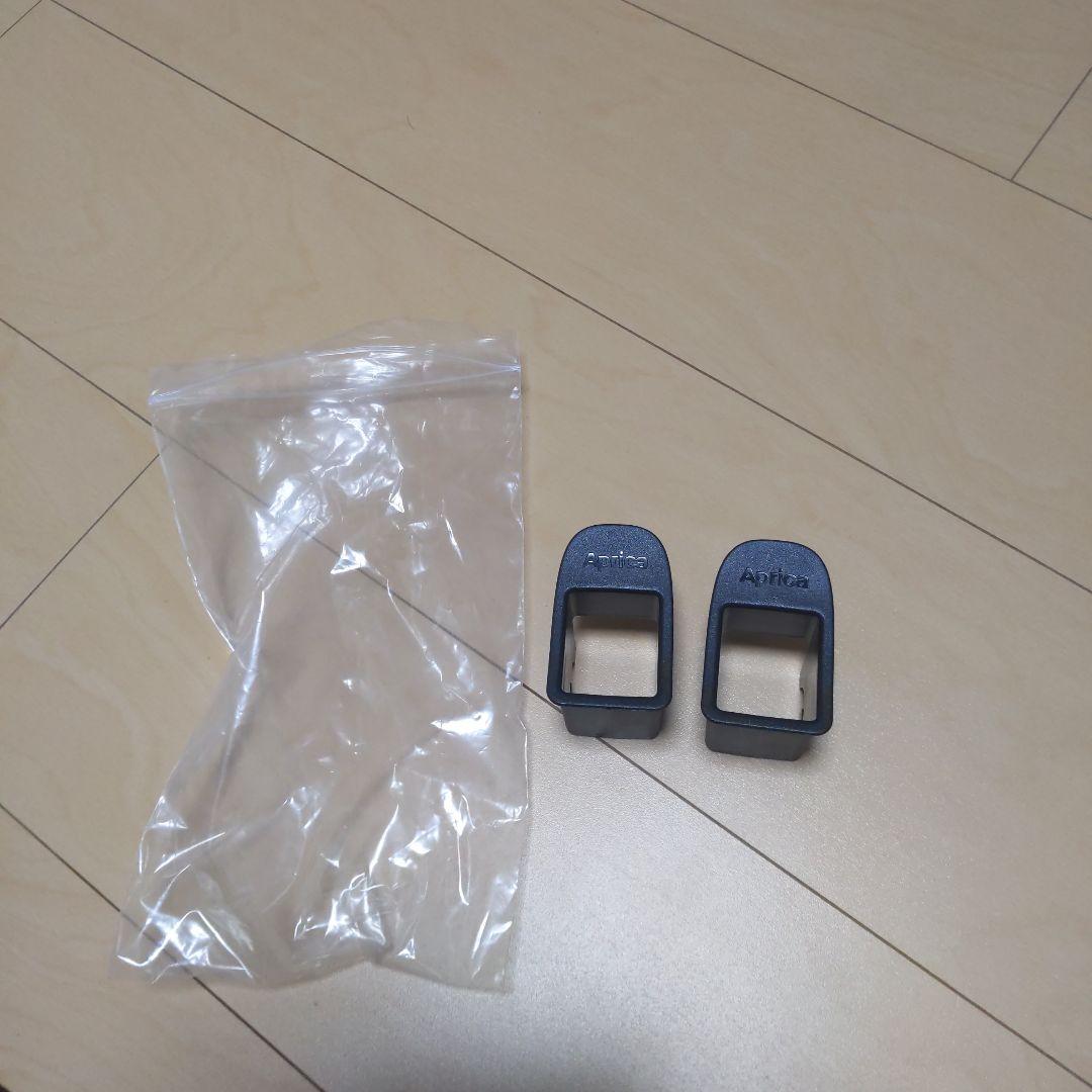 Aprica ベビー＆チャイルドシート クルリラ　プレミアム　lSOFlX対応