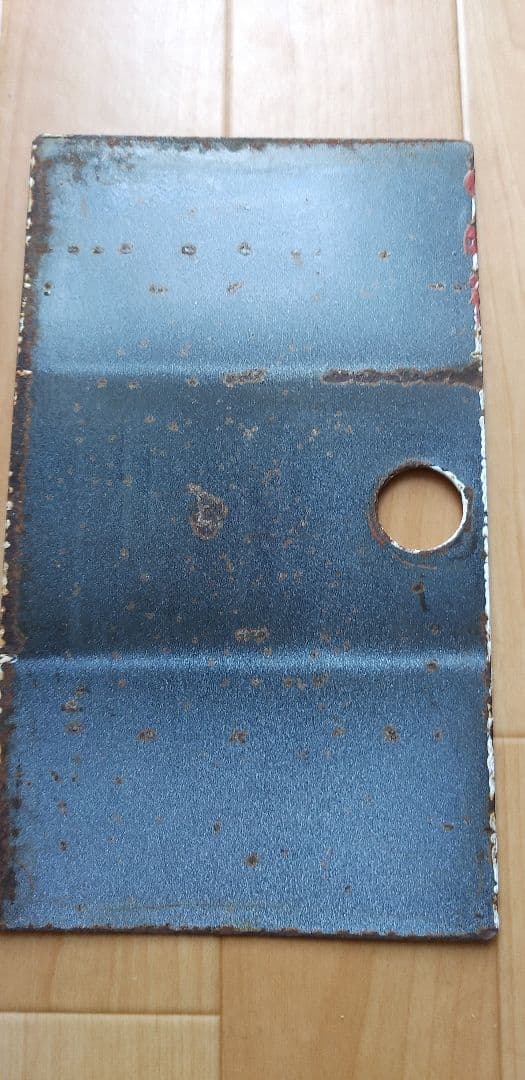 鉄道プレート かいじ