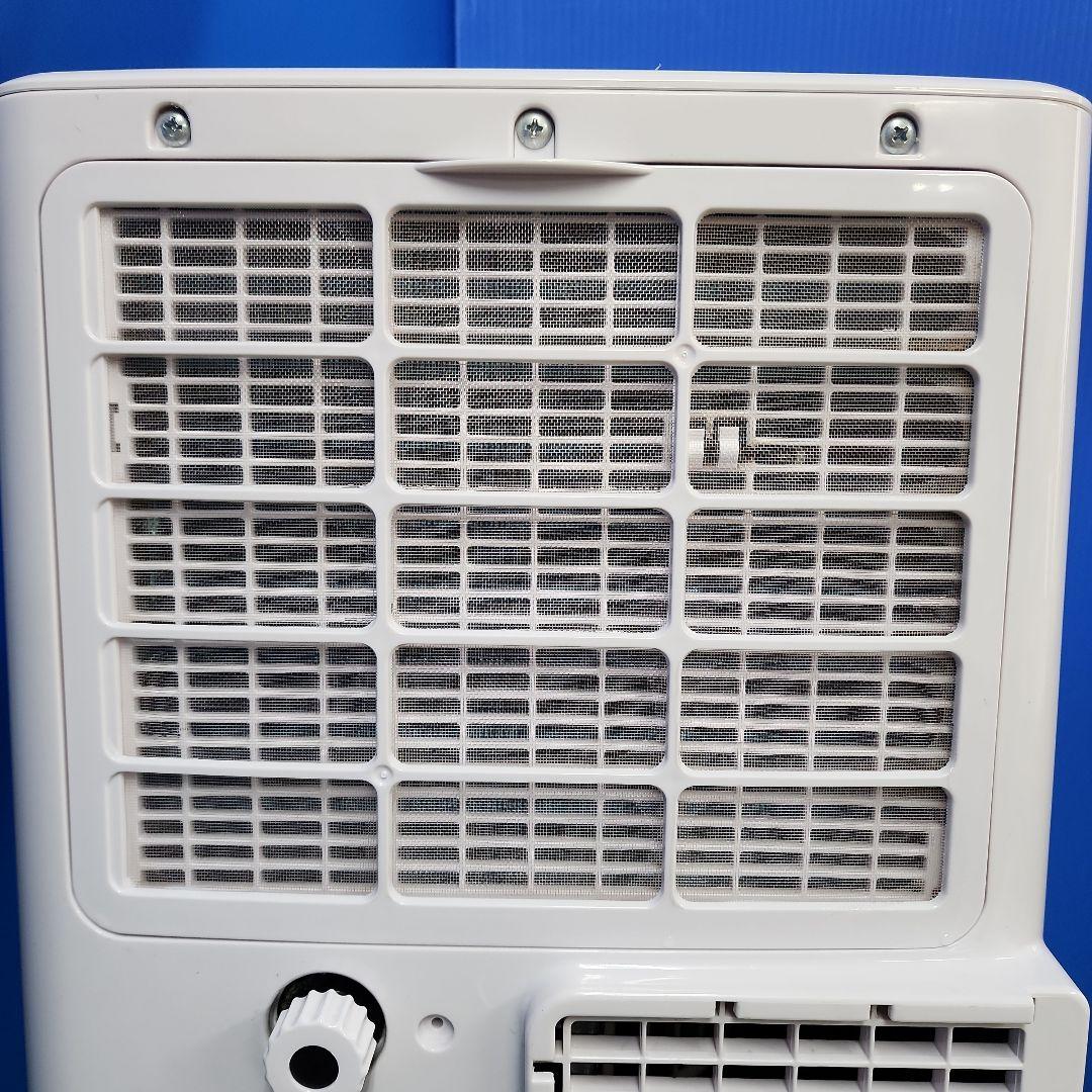 S14★2024年製・MAXZENスポットクーラーMSC22JHWH・送料無料