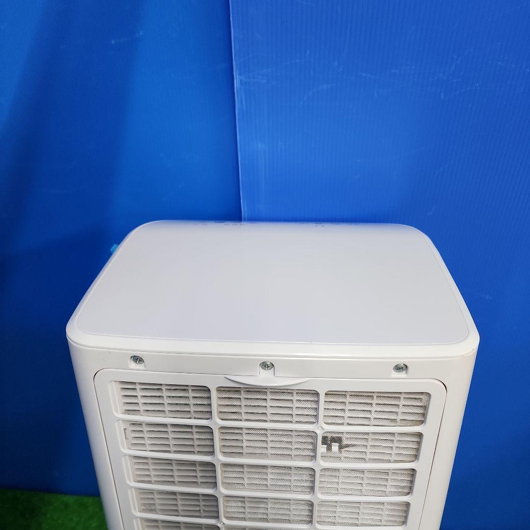 S14★2024年製・MAXZENスポットクーラーMSC22JHWH・送料無料