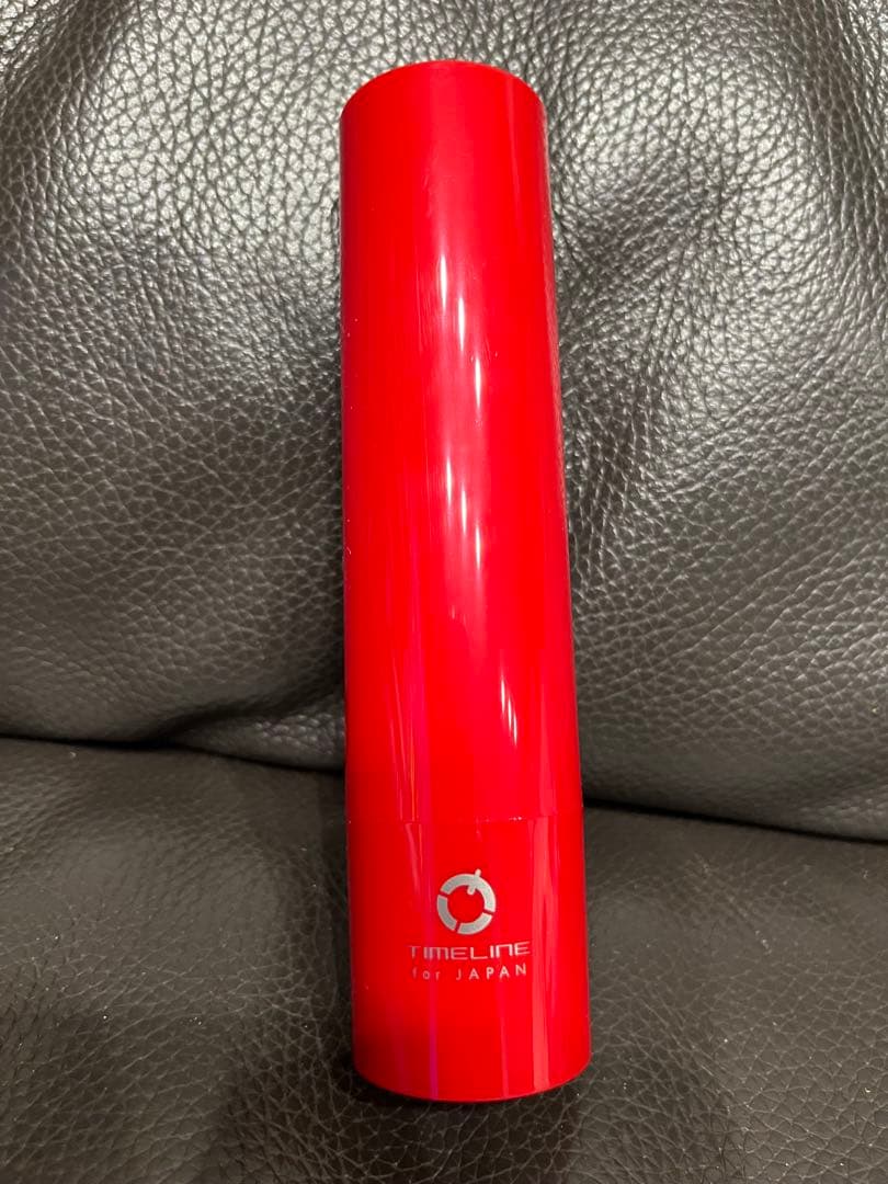 【限定品 パイロット】Timeline タイムライン ジャパンシリーズ