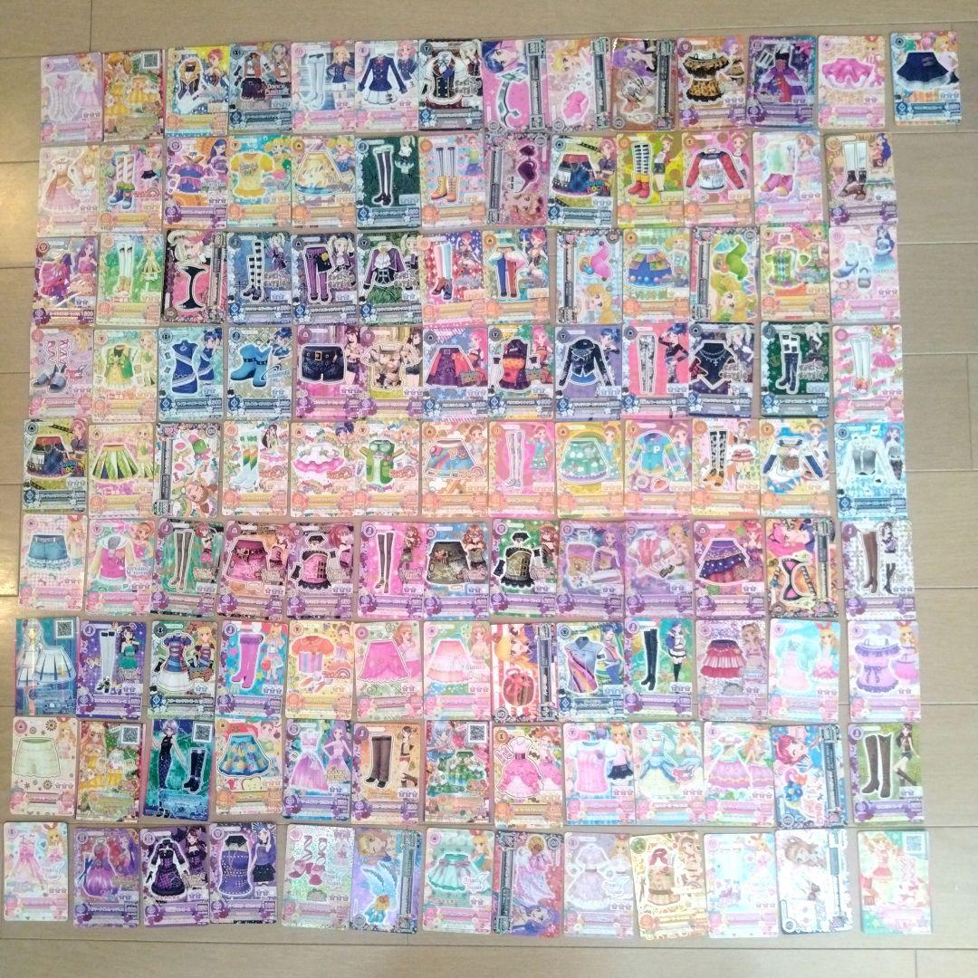 アイカツViVidKissビビッドキスバック型バインダー＋アイカツカード134