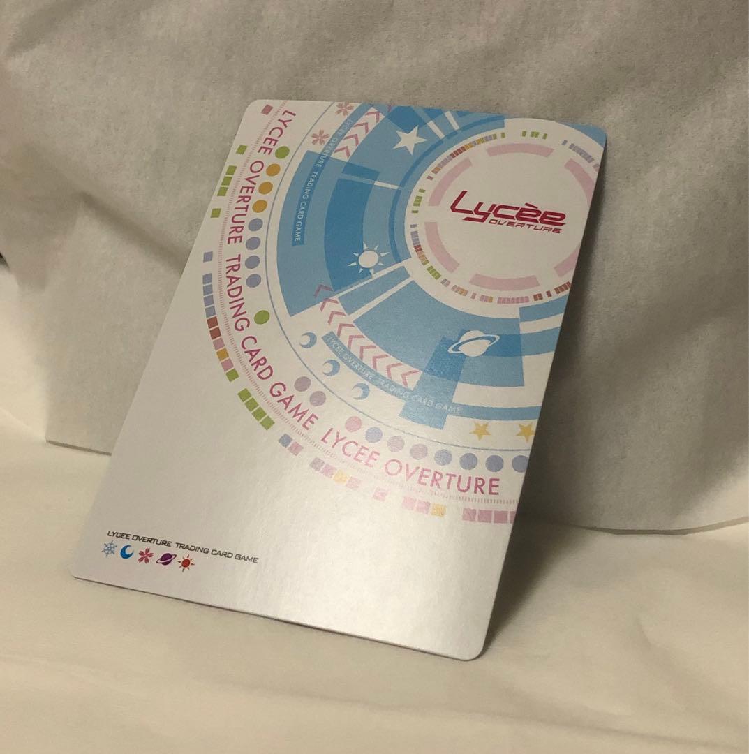 リセ lycee アーチャー アルトリア・ペンドラゴン 声優 サイン