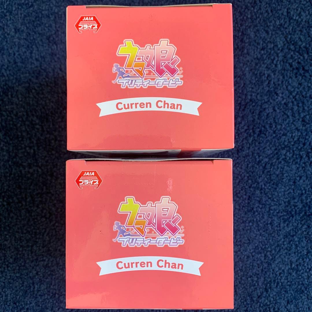 ウマ娘 プリティーダービー ひっかけフィギュア カレンチャン 2個