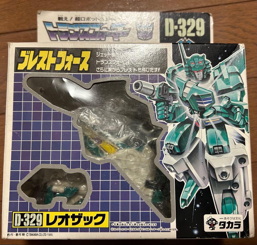 トランスフォーマーV ブレストフォースまとめ売り ライオカイザー 当時