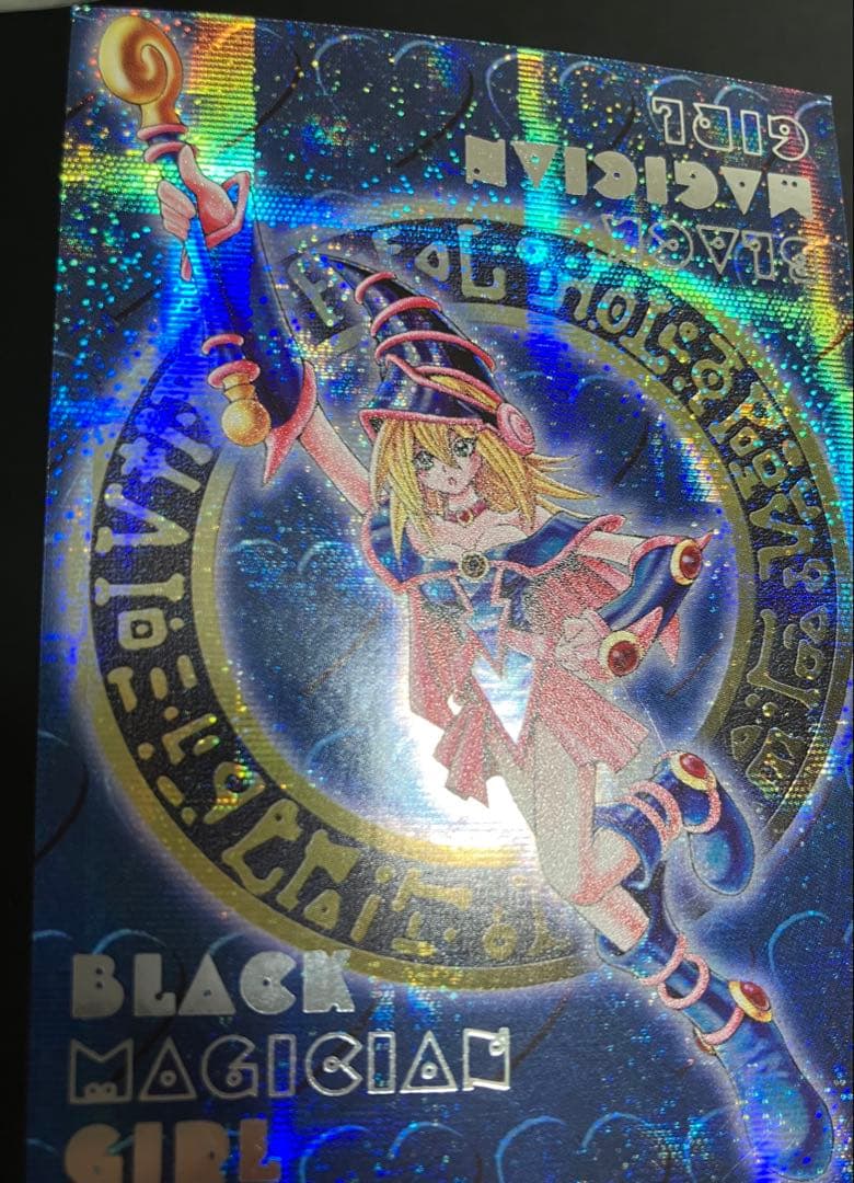 【非売品】遊戯王ダンジョンダイスモンスターズブラックマジシャンガール3枚セット