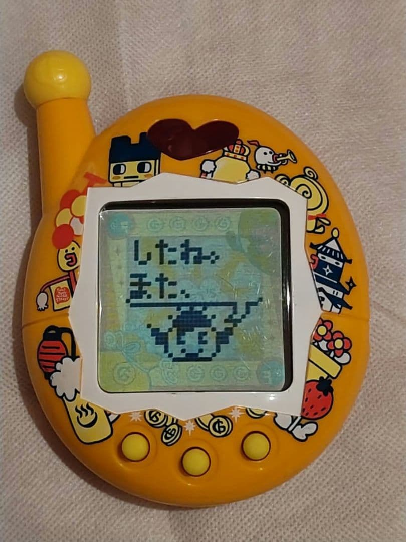 たまごっち デカたまごっち ゲーム王けっていせん - メルカリ