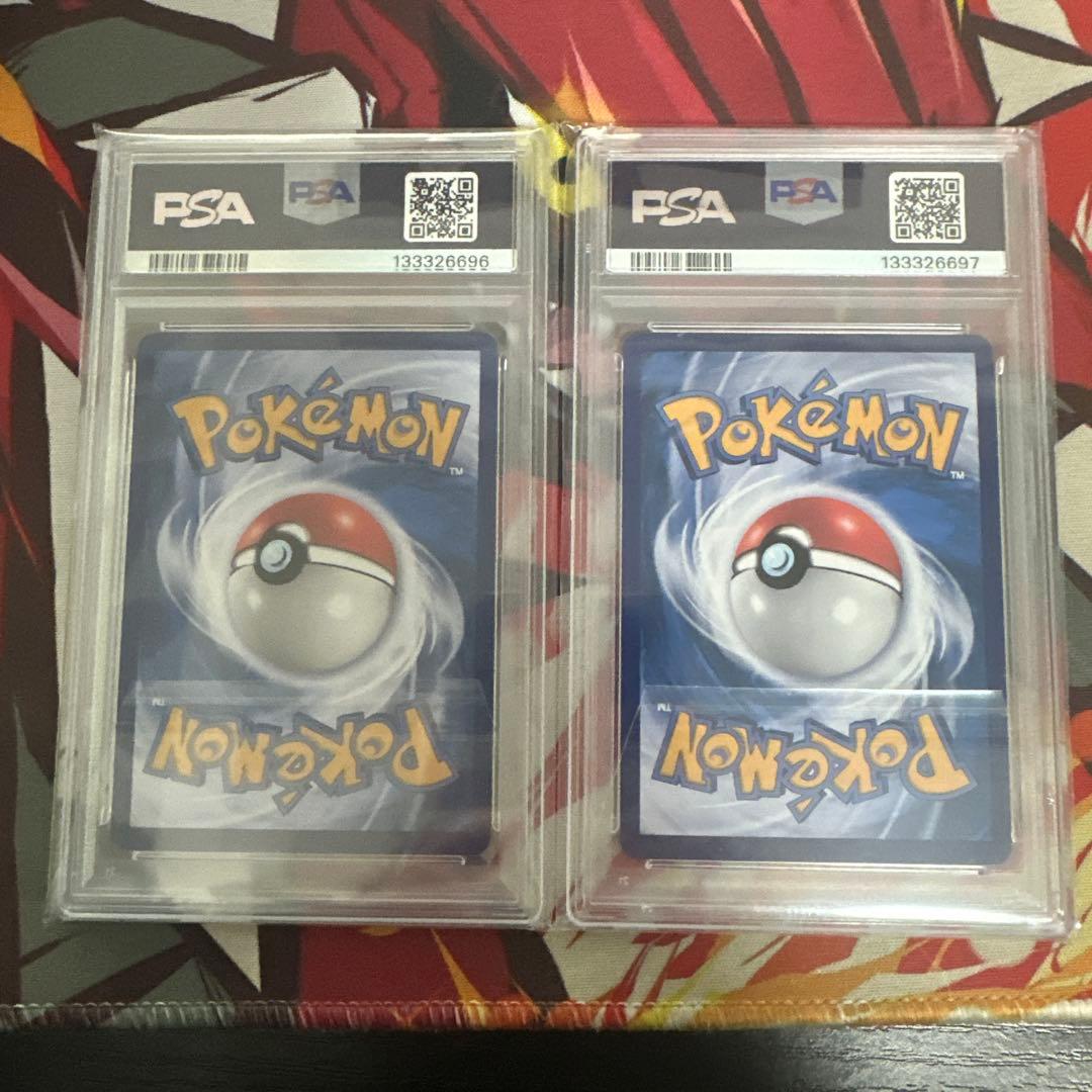 ポケモンカード　中国限定宝石包vol.3　ゲンガー　PSA10 連番セット