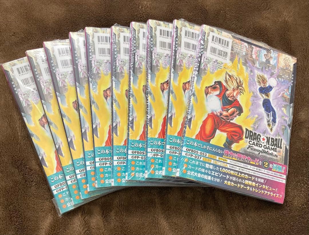 ドラゴンボールカード 1st COMPLETE CARD COLLECTION