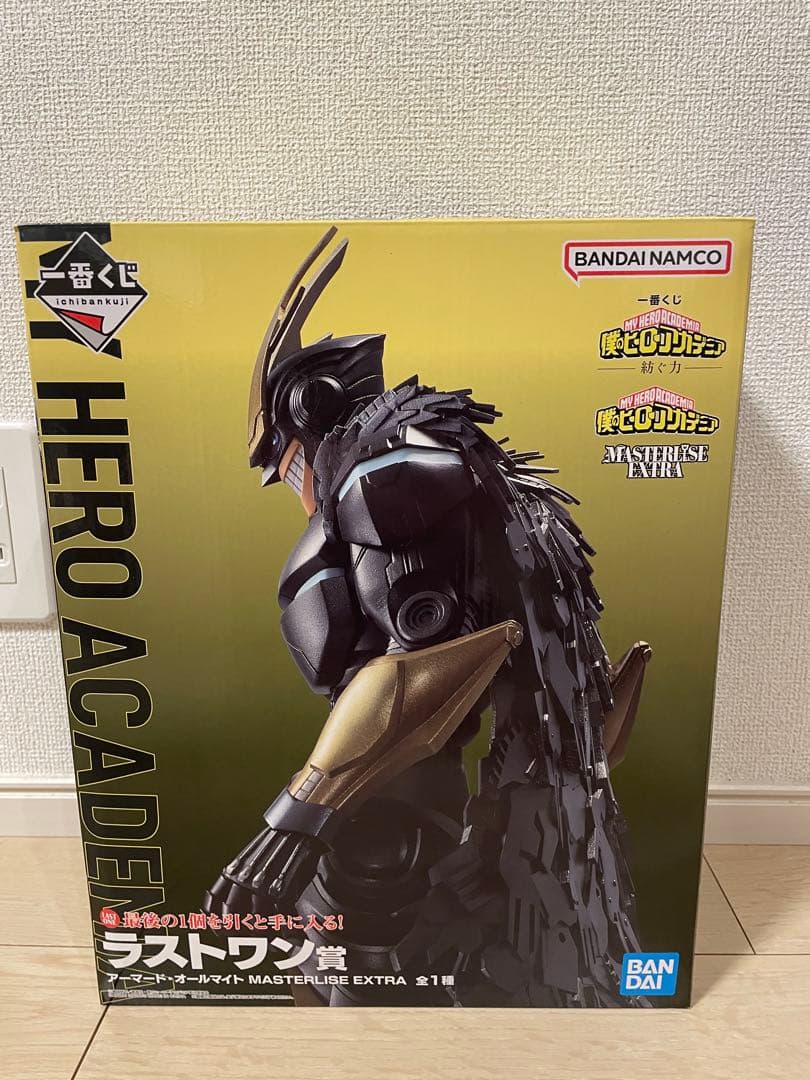 一番くじ　僕のヒーローアカデミア　紡ぐ力　フィギュア　ラストワン賞　C賞　D賞