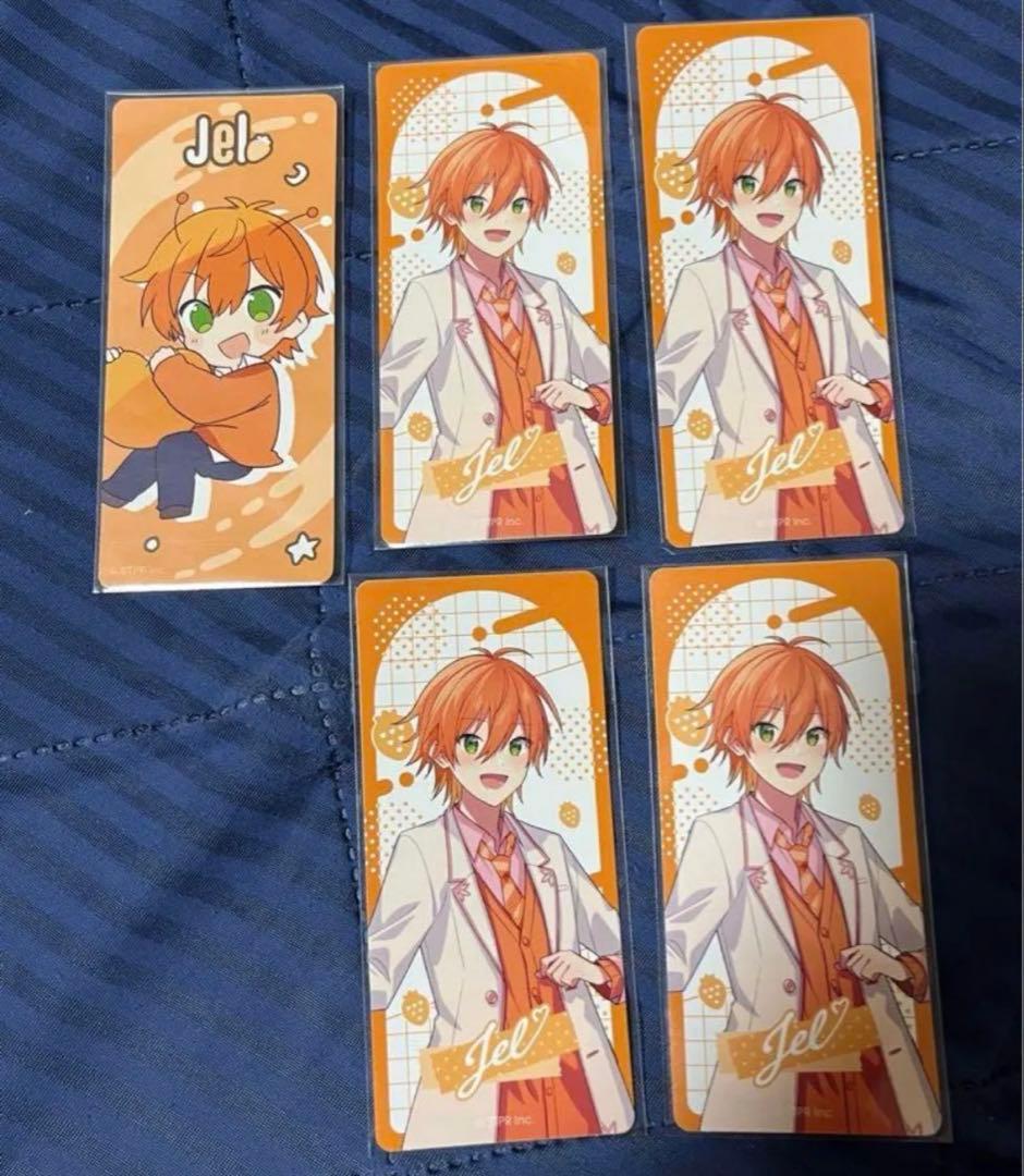 すとぷり ジェルくん グッズまとめ売り