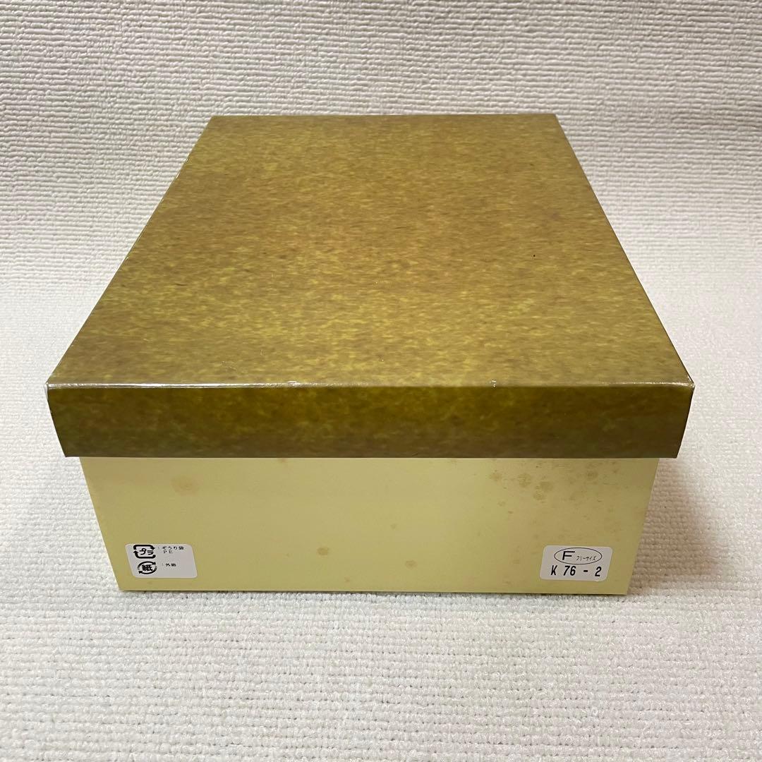 帯地の豪華な振袖用 バック 草履 セット（ふっくら鼻緒で痛くなりにくい♪）