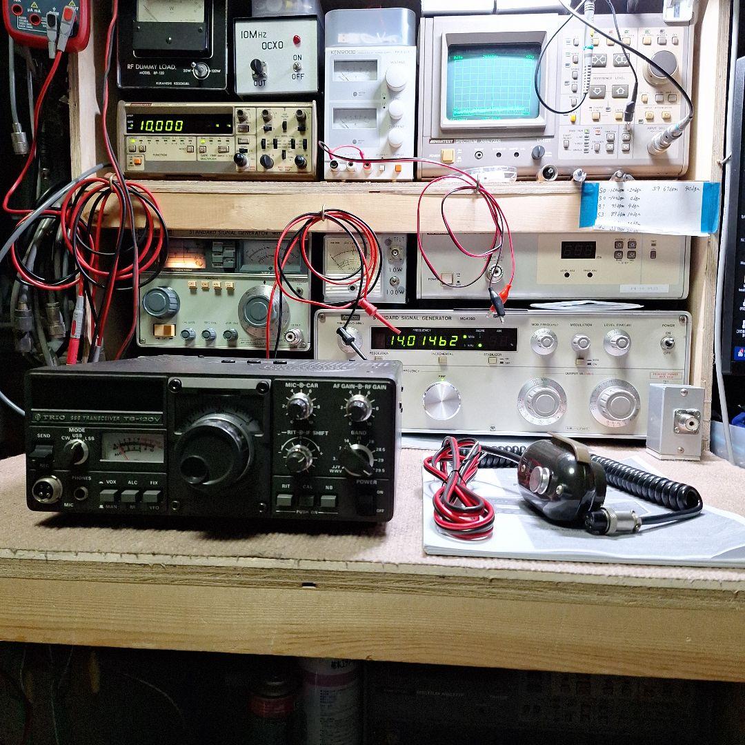 トリオTS-120V +マイク HF10W機の修理品