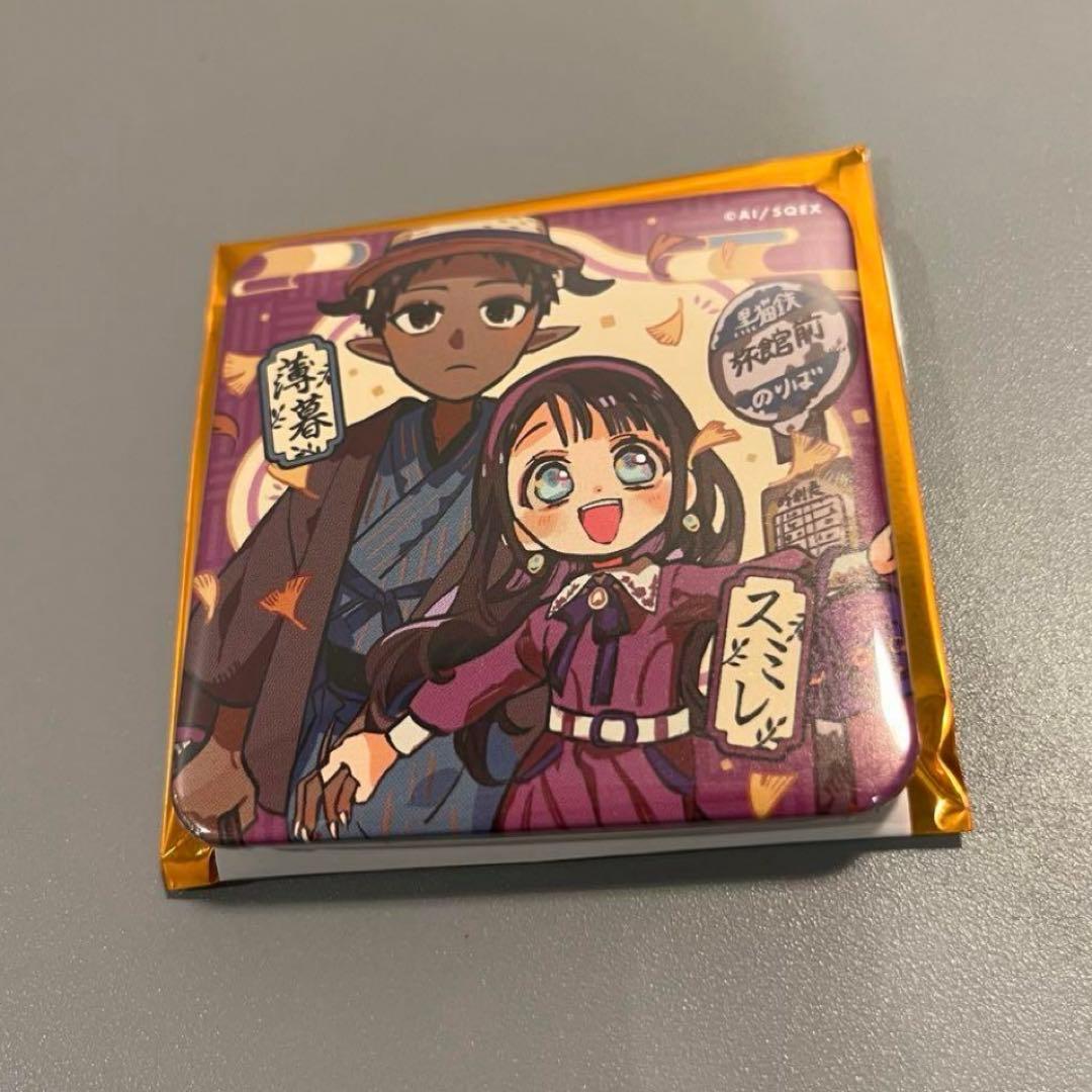 最安値⭐︎ 地縛少年花子くん スミレ 薄暮 化け猫旅館 スクエア缶バッジ