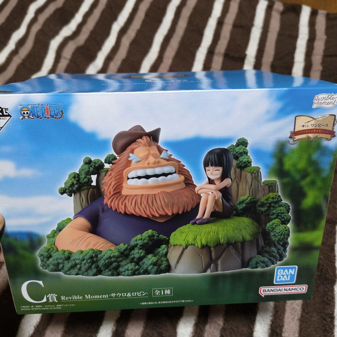 ワンピース一番くじ C賞サウロ&ロビン - メルカリ