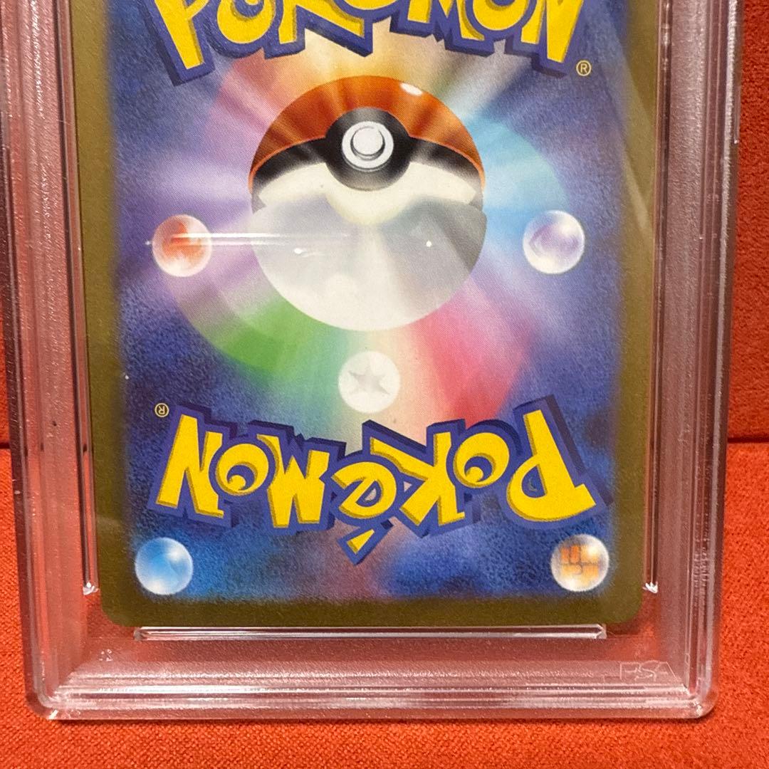 ポケモンカードゲーム PSA10 2023 POKEMON WCS23 JP PIKACHU ex