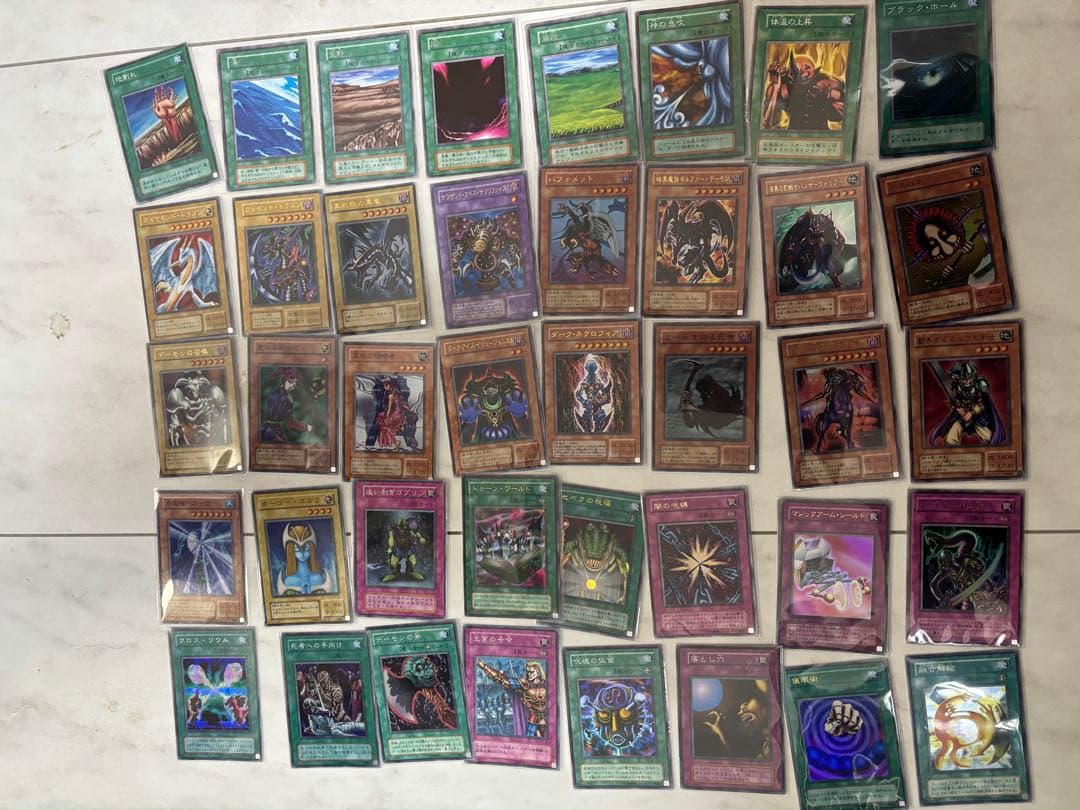 遊戯王OCG デュエルモンスターズ まとめ売り - メルカリ
