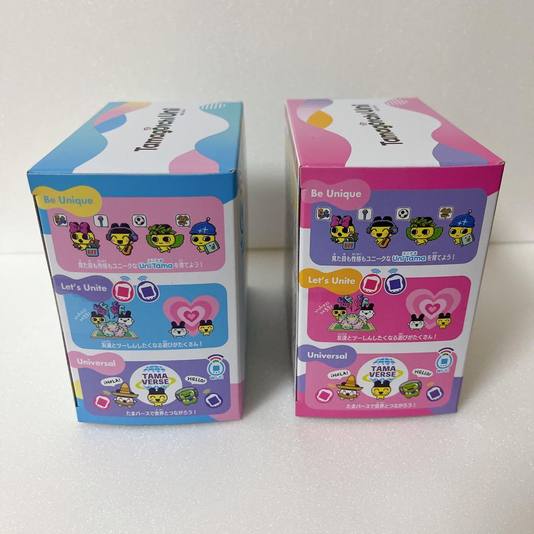 たまごっちユニ Prism White Aurora Pink 2点セット