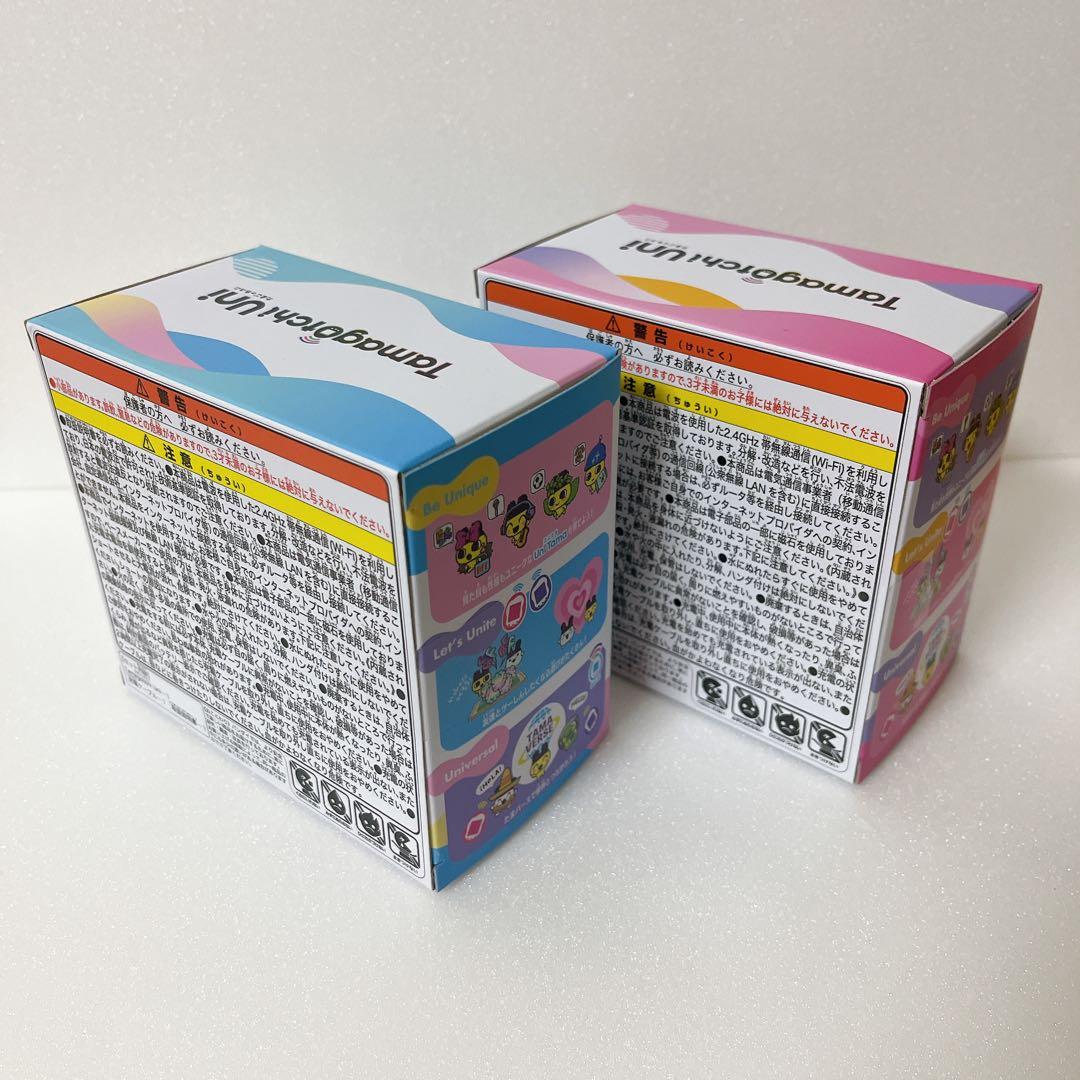 たまごっちユニ Prism White Aurora Pink 2点セット