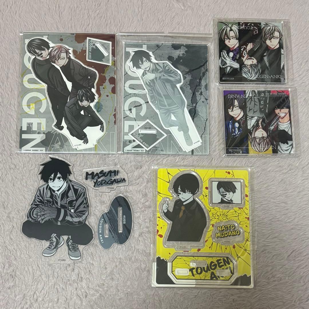 桃源暗鬼 アクリルスタンド 11月一般発売】（複製原画展）『桃源暗鬼』描き下ろしBIGアクリル