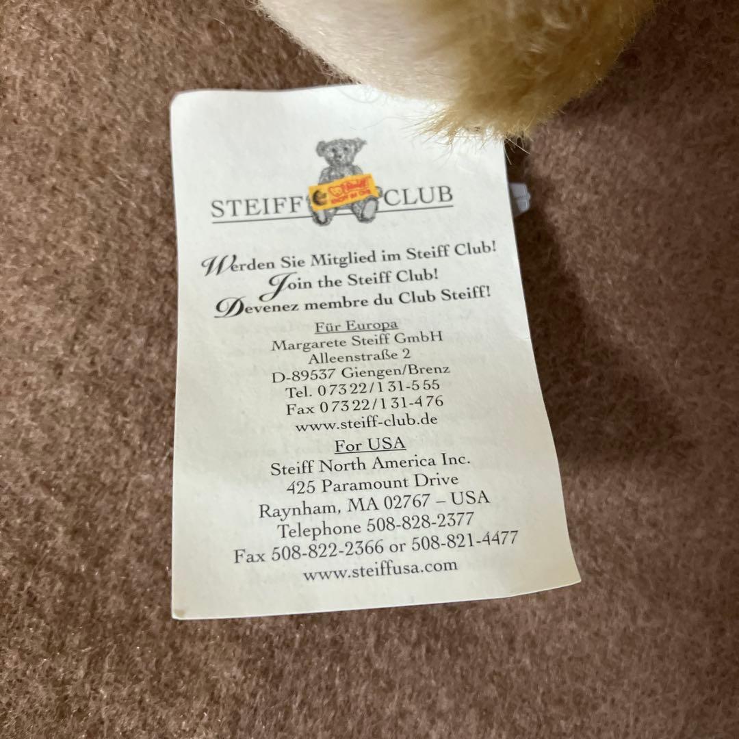Steiff Button in Ear Japan シルバーのチャーム付き