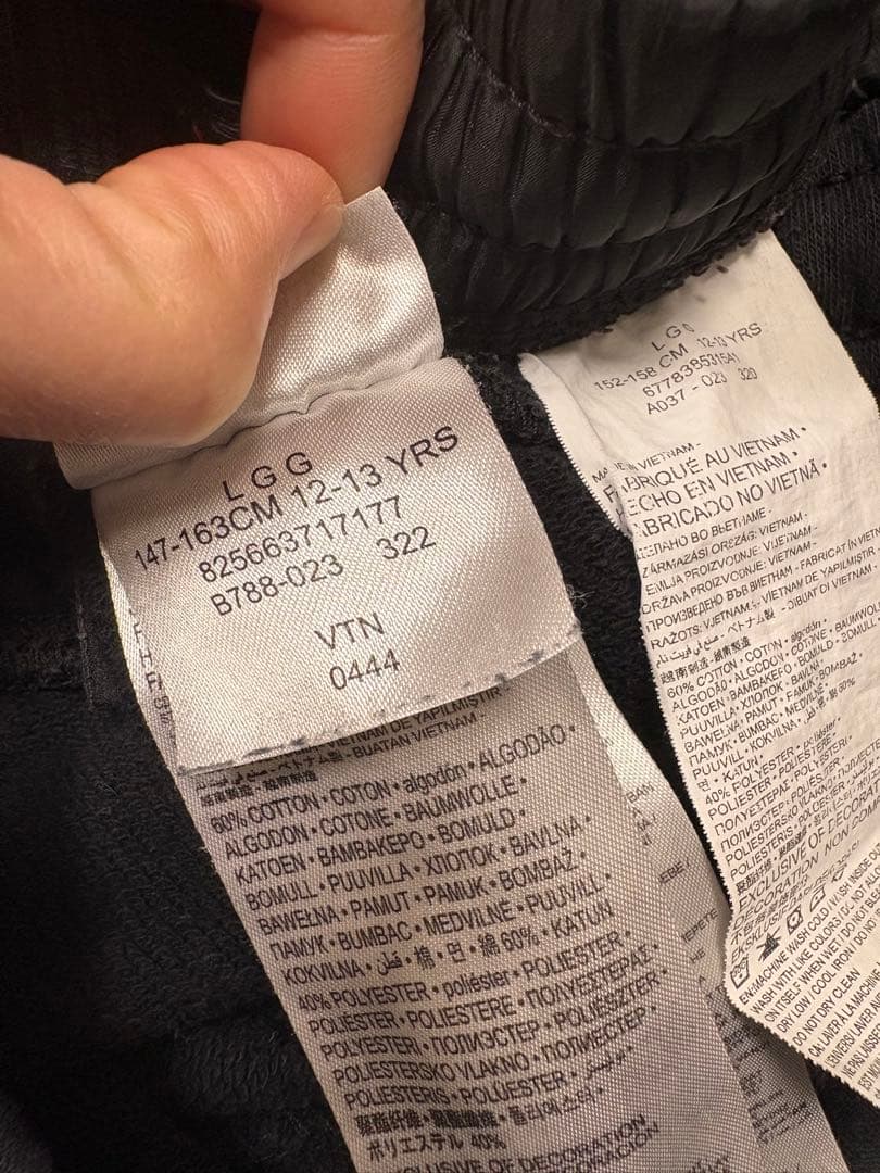 まとめ売り 男の子用冬物衣類 150 パーカー パンツ