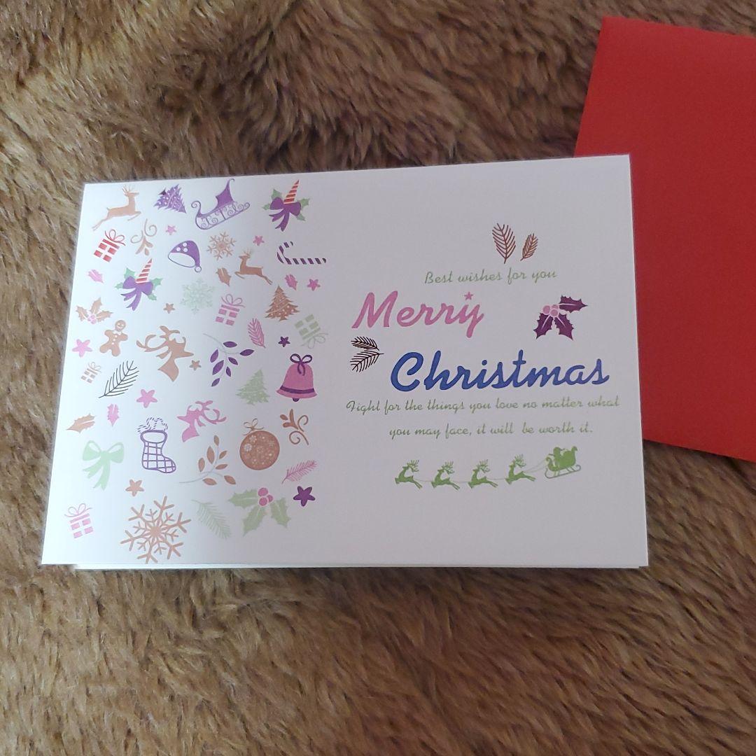 韓国俳優 ウ・ドファン サイン入りクリスマスカード