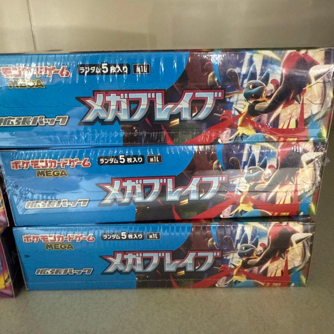 メガシンフォニア　メガブレイブ 各３BOXずつ(シュリンク有)