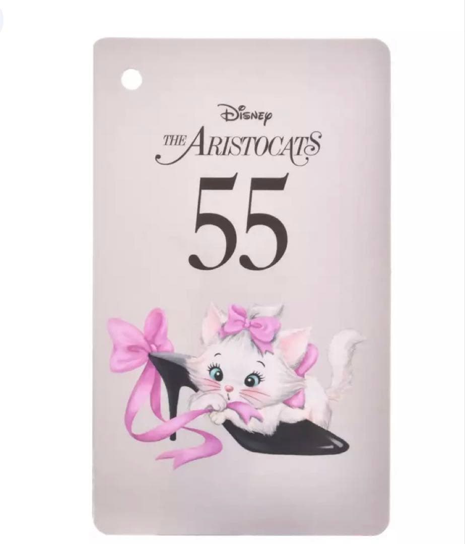 おしゃれキャット　マリー　 55周年限定