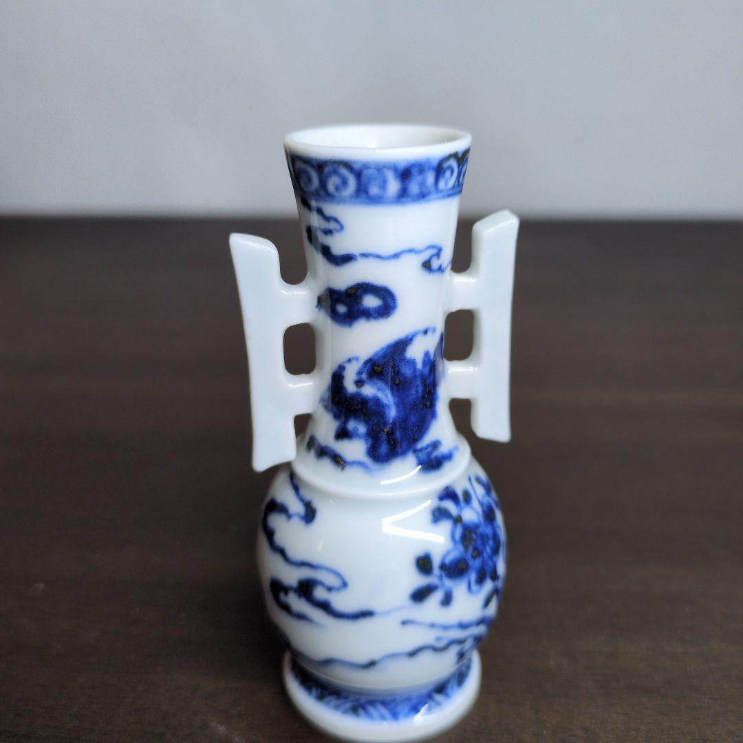 川瀬竹春 作 染付 山水漁夫文 茶巾筒＆在銘 染付 花鳥文 箸立 2点